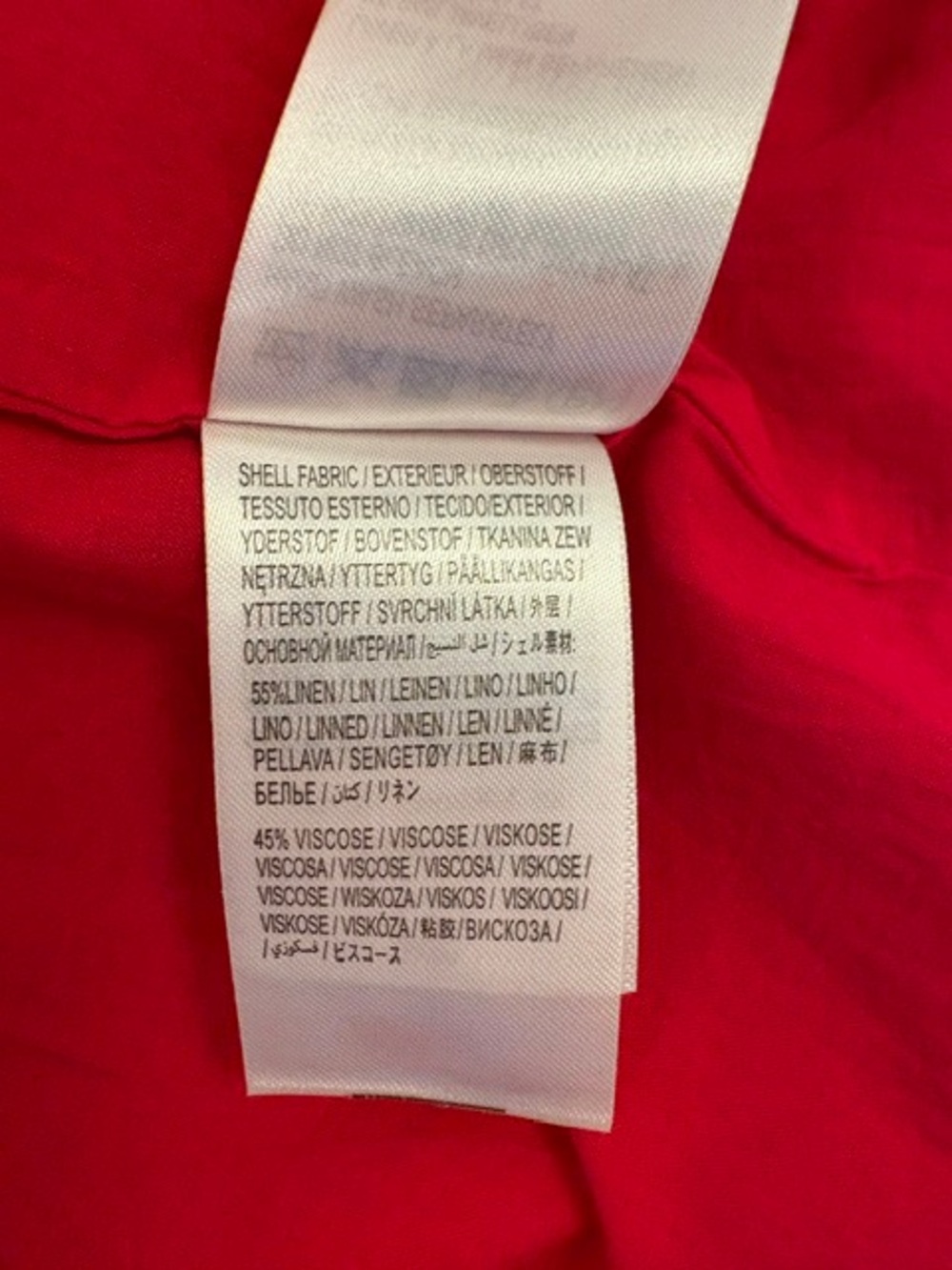 Farm Rio Palm Tree Richelieu Flutter Sleeve Top - Picture 8 of 8